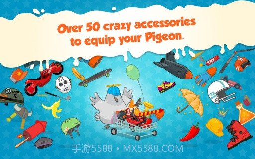 愚蠢的鸽子 What a Stupid Pigeon截图3