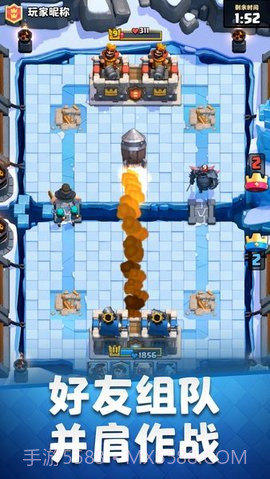 皇室战争国际服(Clash Royale)截图1 皇室战争国际服(Clash Royale)截图1