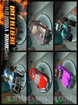 粉碎汽车3截图4 粉碎汽车3截图4