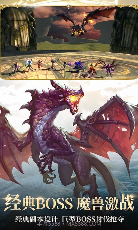 迷失大天使截图2 迷失大天使截图2