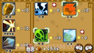 全职猎人2逆袭截图2