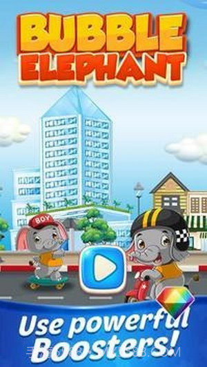 大象泡泡射手截图1 大象泡泡射手截图1