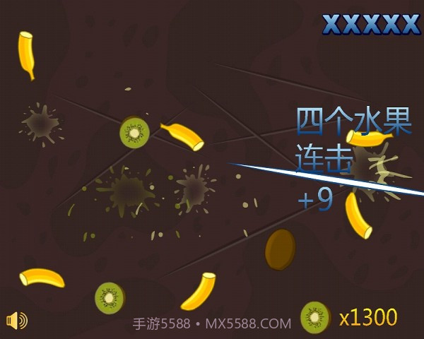 光头强切水果截图4