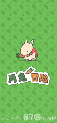 Tsuki 月兔冒险汉化版截图2 Tsuki 月兔冒险汉化版截图2