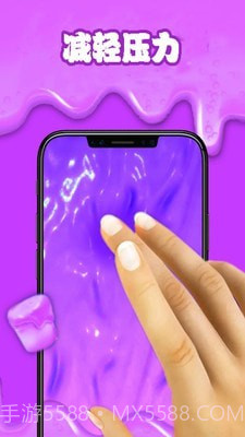 减压软泥模拟器截图3 减压软泥模拟器截图3