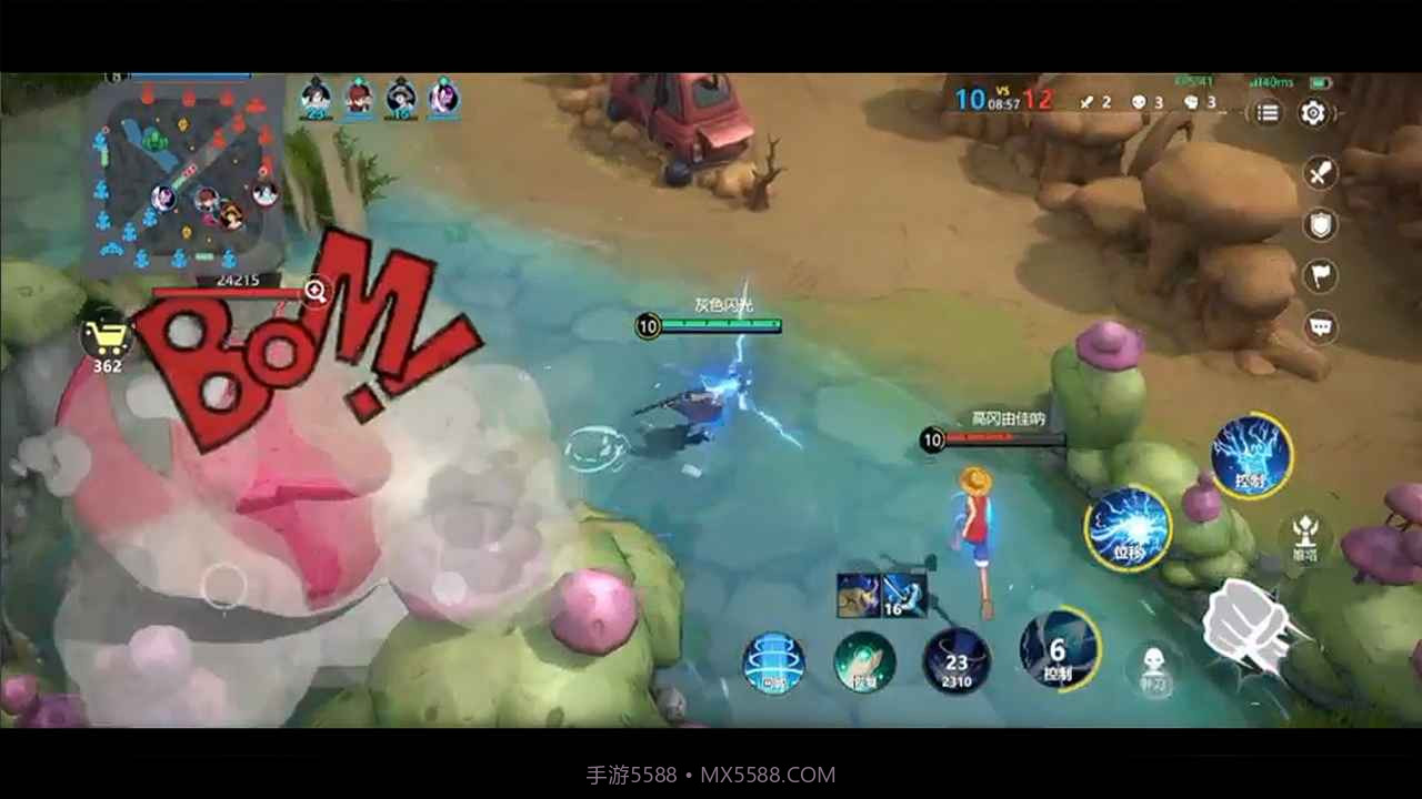 漫画群星大集结体验服截图3 漫画群星大集结体验服截图3