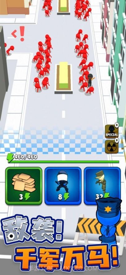 城市奇兵内置菜单截图1 城市奇兵内置菜单截图1