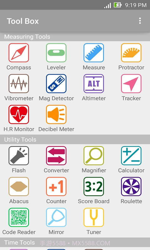 Tool Box截图1 Tool Box截图1