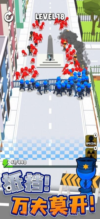 城市奇兵内置菜单截图3 城市奇兵内置菜单截图3