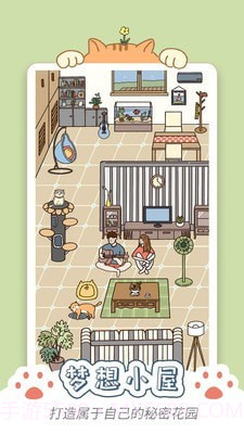 卡普喔截图5 卡普喔截图5