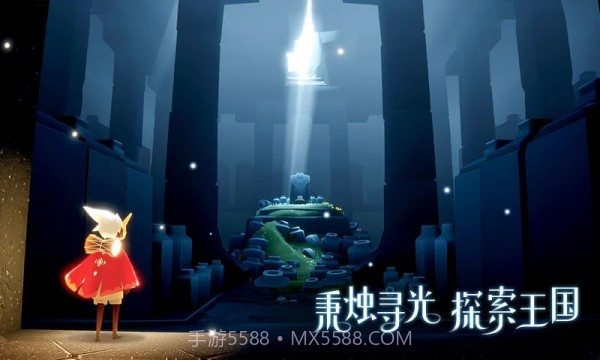 光遇无限蜡烛修改器免root截图1