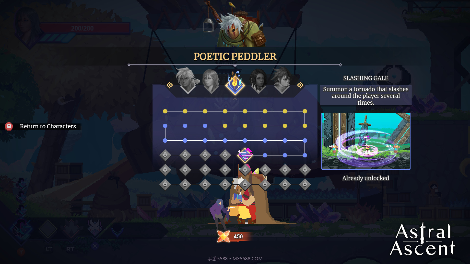 星座上升Astral Ascent截图4 星座上升Astral Ascent截图4