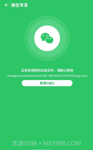 充电有宝(充电有宝25元提现)V2.2.4 安卓截图1 充电有宝(充电有宝25元提现)V2.2.4 安卓截图1