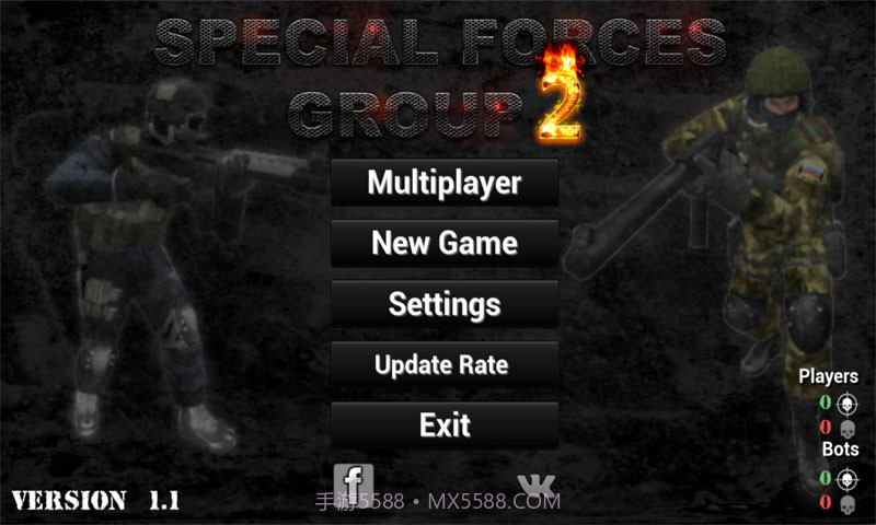 特种部队小组2中文版截图4