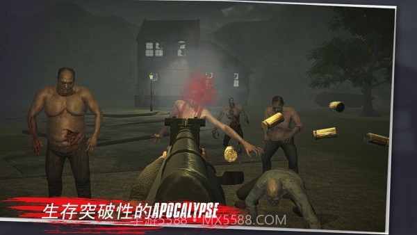 突变计划僵尸启示录截图1