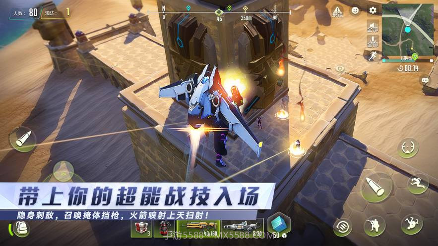 量子特攻网易云截图2 量子特攻网易云截图2