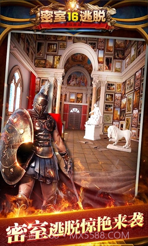 密室逃脱16神殿遗迹截图1 密室逃脱16神殿遗迹截图1