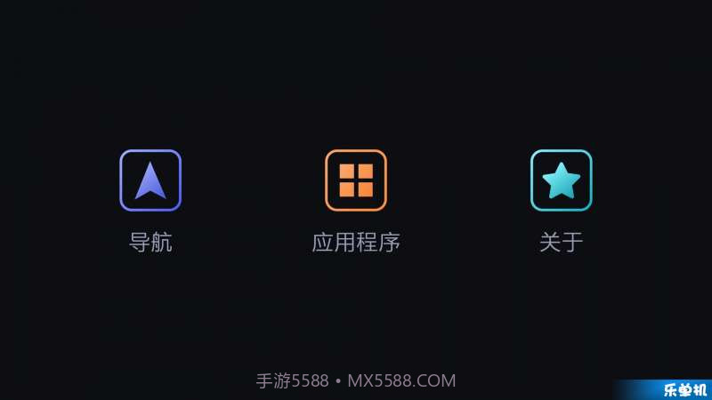 CarLink截图1 CarLink截图1