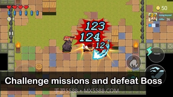 活力探险家截图3