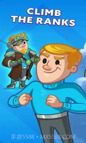 冒险时代文明的闲置截图1 冒险时代文明的闲置截图1