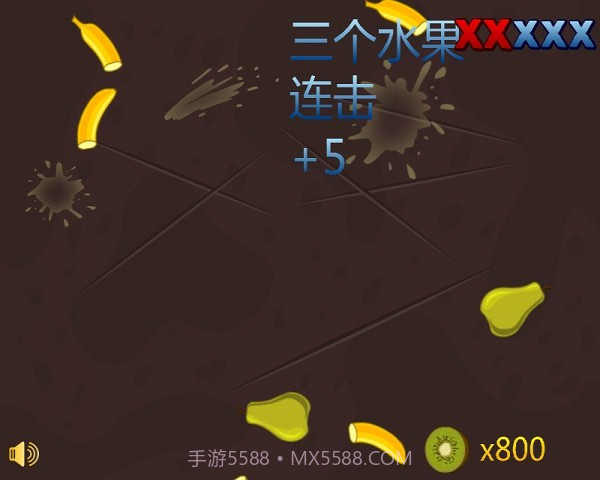 光头强切水果截图2