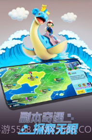 宝贝原生截图2 宝贝原生截图2