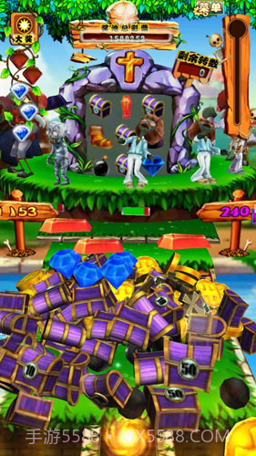 天天嘉年华截图2