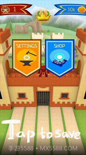 保卫我的家截图3