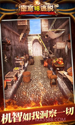 密室逃脱16神殿遗迹截图4 密室逃脱16神殿遗迹截图4