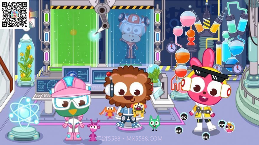 泡泡小镇宇宙截图4