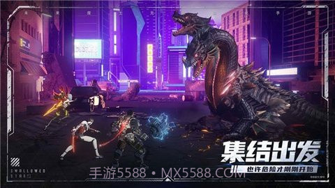 吞噬星空：黎明截图3