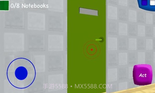 疯狂数学老师截图3