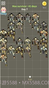 僵尸砖断裂截图1 僵尸砖断裂截图1