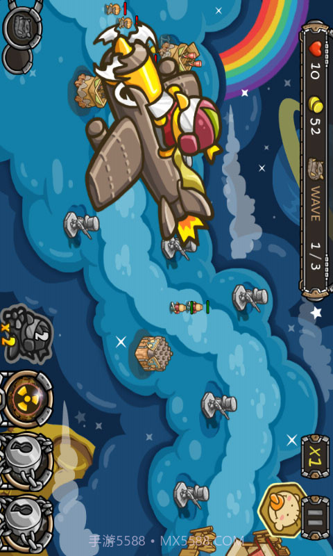 终极火力截图3 终极火力截图3