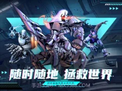 圣魂纷争超能世界截图3