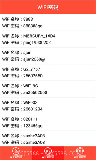 WiFi密码显示器截图2