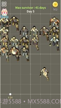 僵尸砖断裂截图3 僵尸砖断裂截图3