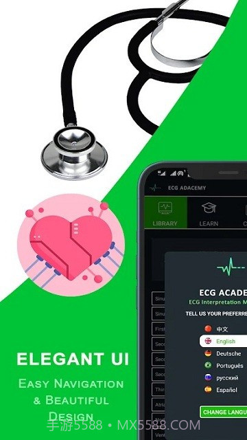 听诊截图4 听诊截图4