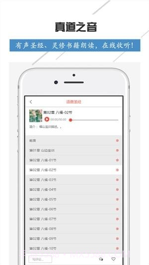 奇妙真相截图3 奇妙真相截图3