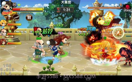 口袋猎魔人截图3 口袋猎魔人截图3