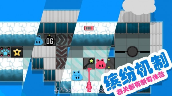 星岛大拯救截图1