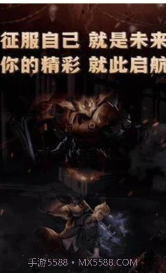 互遇帮赏金赛截图3 互遇帮赏金赛截图3