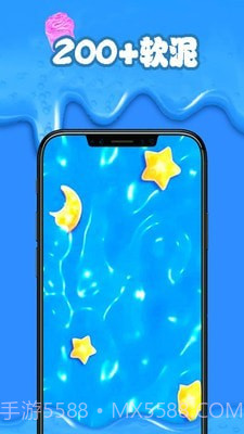 减压软泥模拟器截图2 减压软泥模拟器截图2