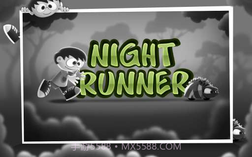 暗夜狂奔 Night Runner截图1 暗夜狂奔 Night Runner截图1