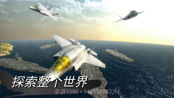 仿真飞机驾驶截图5 仿真飞机驾驶截图5