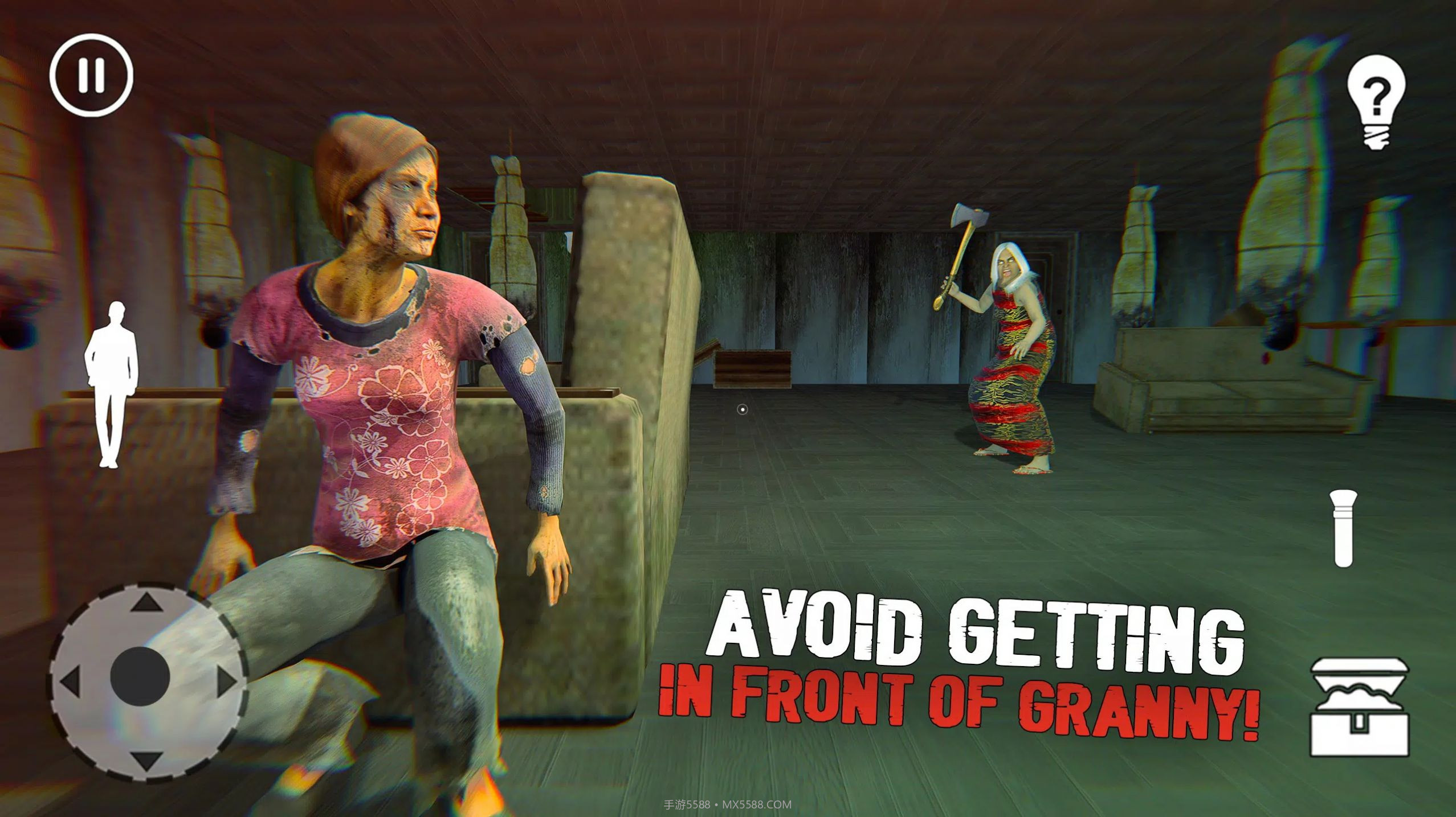 老奶奶鬼屋截图3