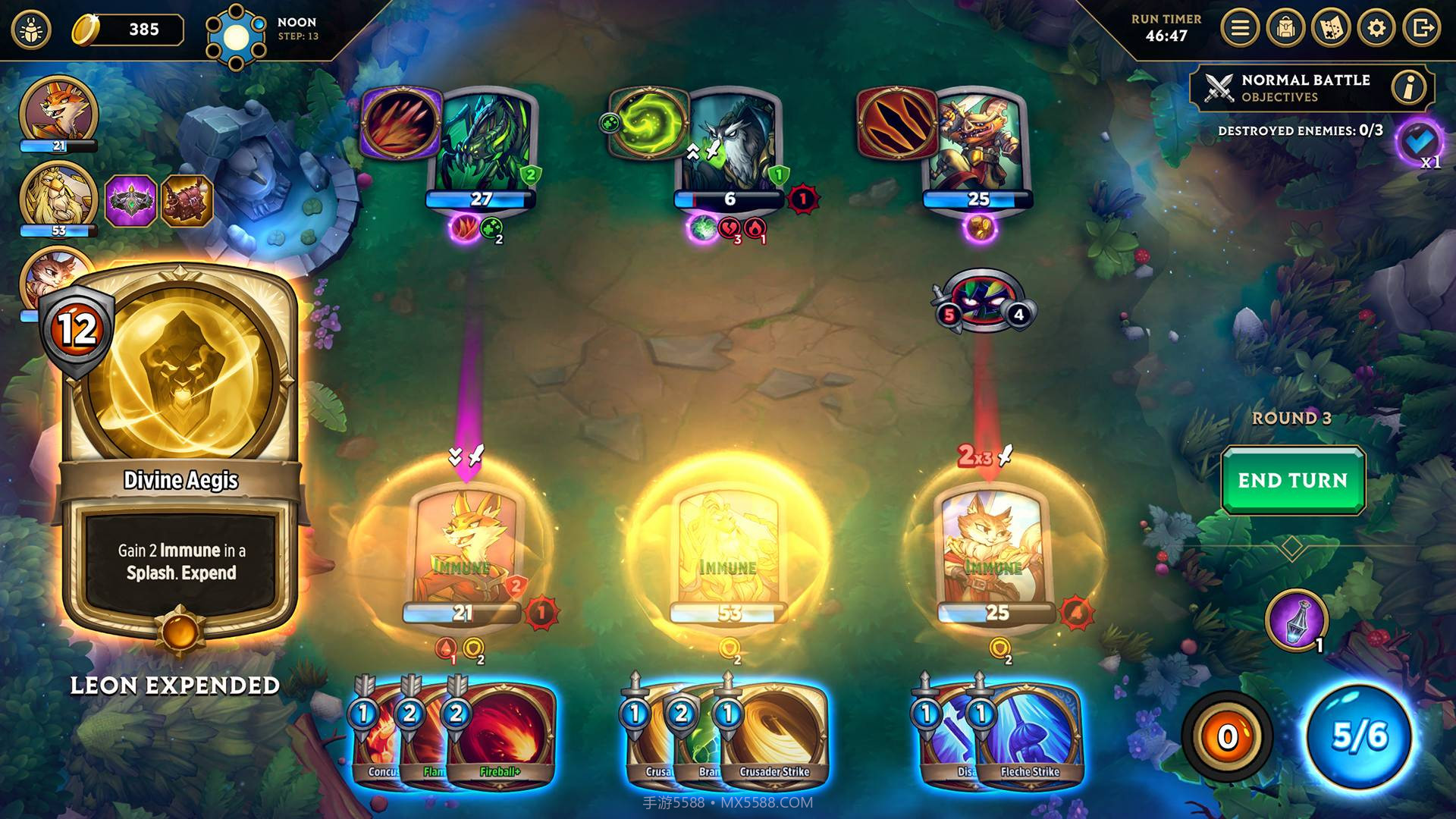 阿尔坎：阿克汉的崛起截图2