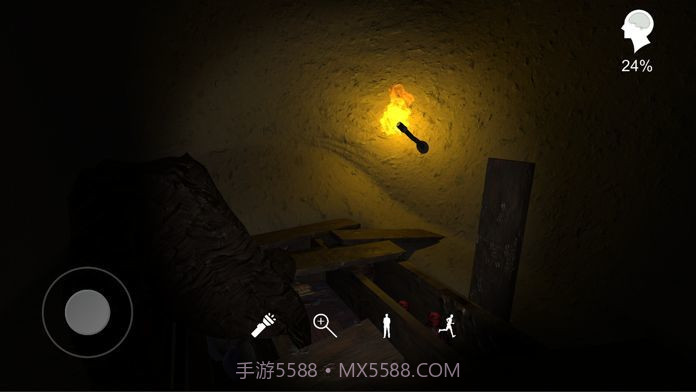 孙美琪疑案朱孝坤截图1 孙美琪疑案朱孝坤截图1