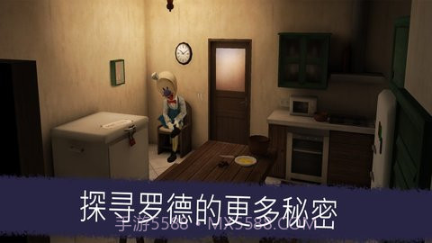 恐怖冰淇淋5(Ice Scream 5)截图3 恐怖冰淇淋5(Ice Scream 5)截图3