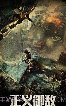 极速突围截图2 极速突围截图2